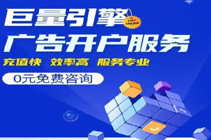 信息流广告案例分析：拼多多信息流广告创新